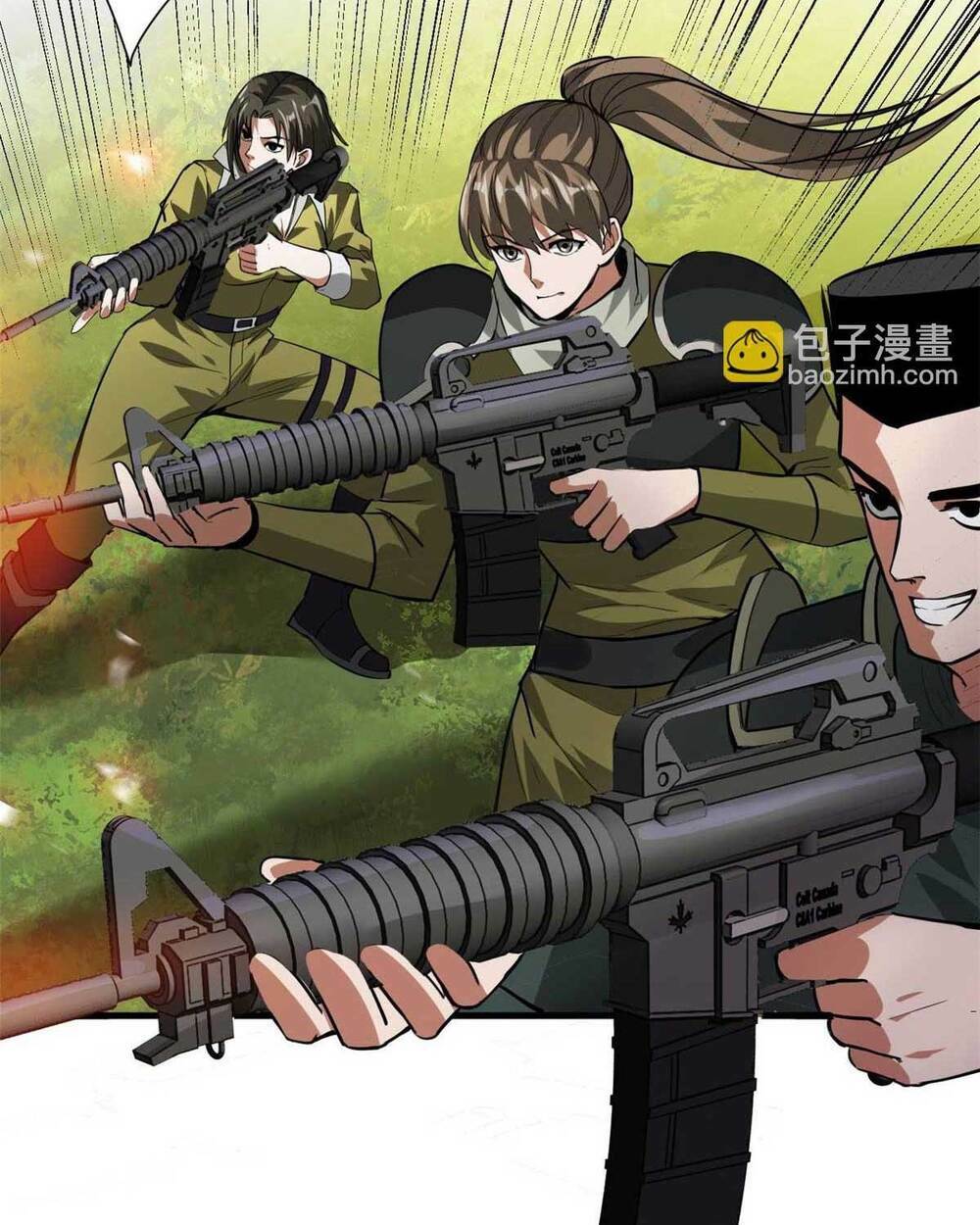 Luân Bàn Thế Giới Chapter 117 - Trang 2