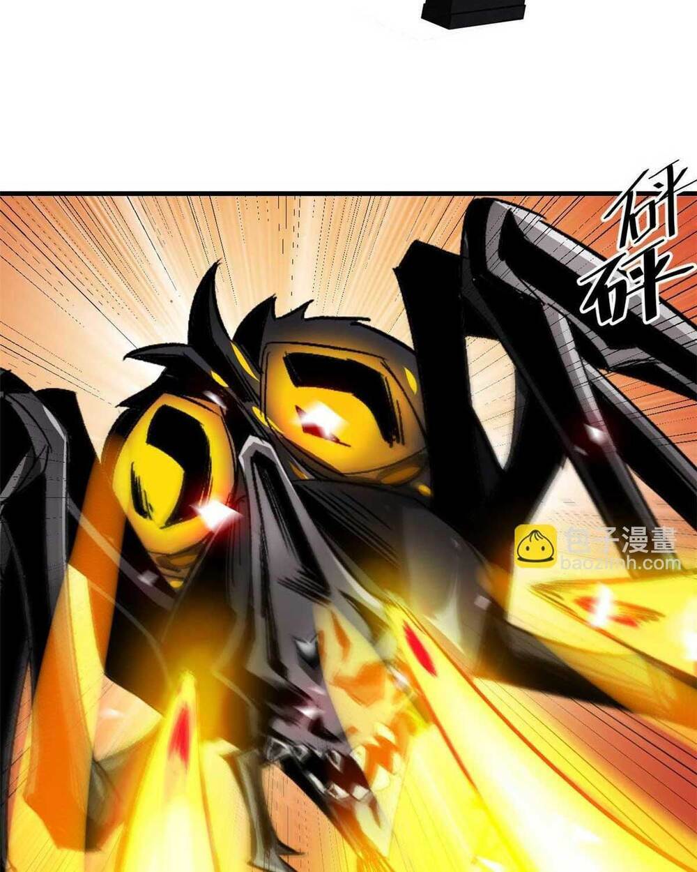 Luân Bàn Thế Giới Chapter 117 - Trang 2