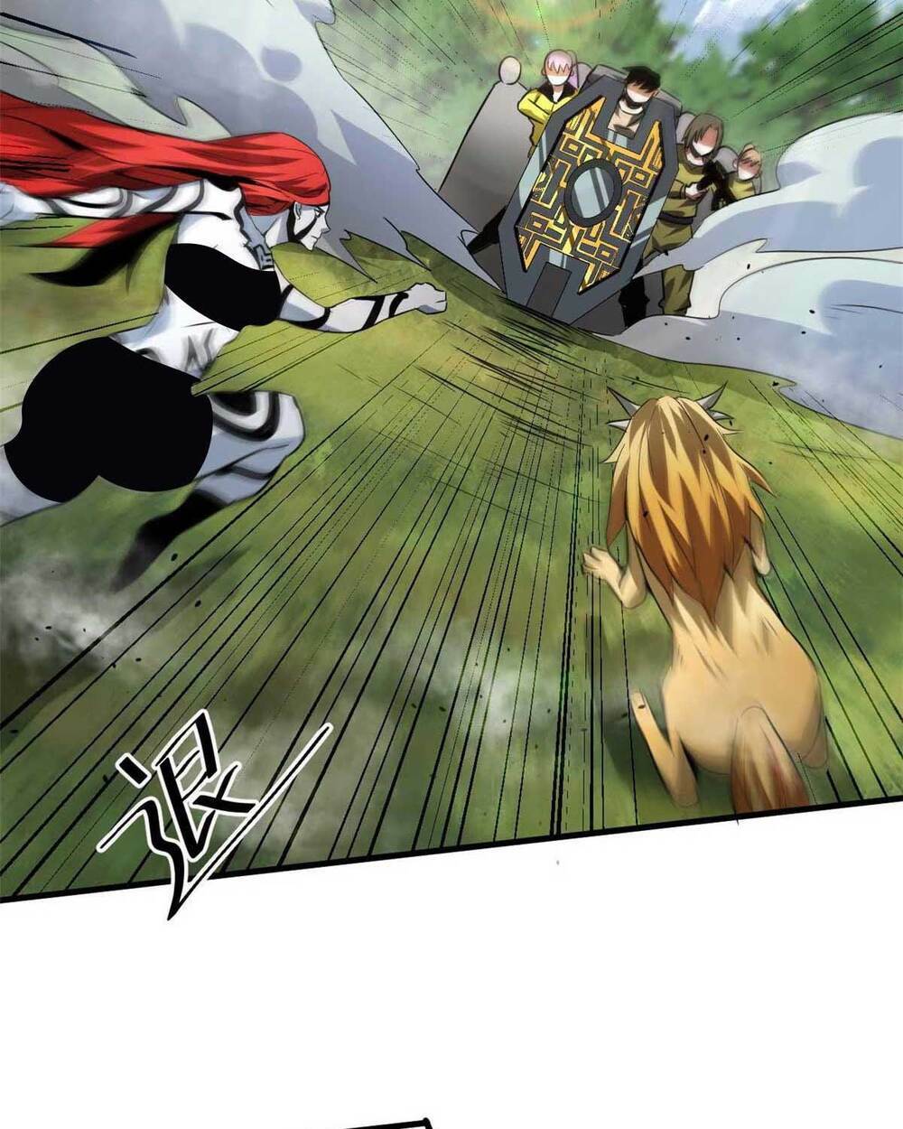 Luân Bàn Thế Giới Chapter 117 - Trang 2