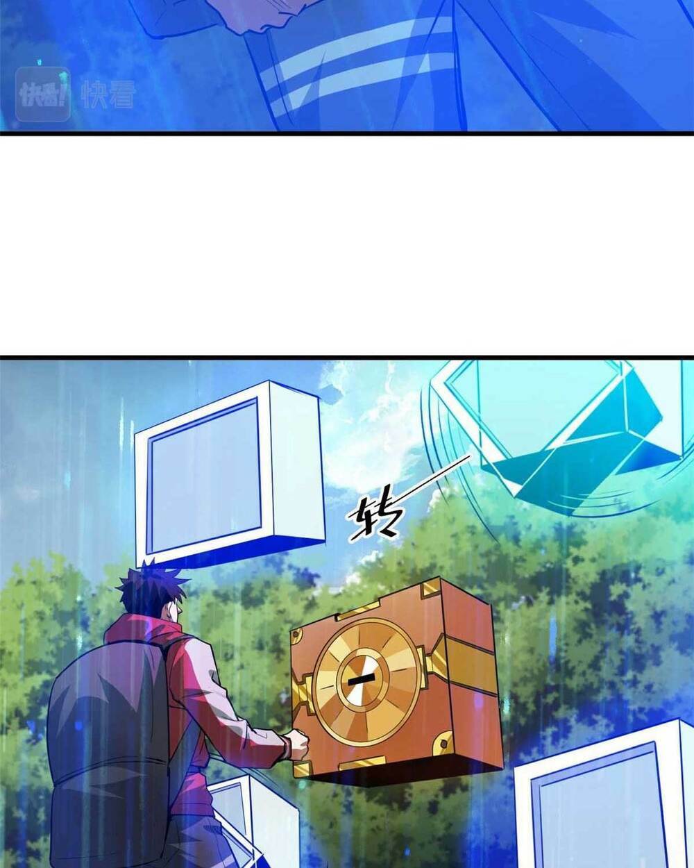 Luân Bàn Thế Giới Chapter 117 - Trang 2