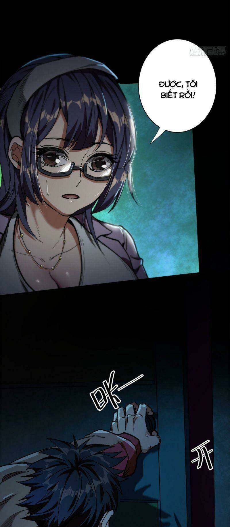 Luân Bàn Thế Giới Chapter 12 - Trang 2