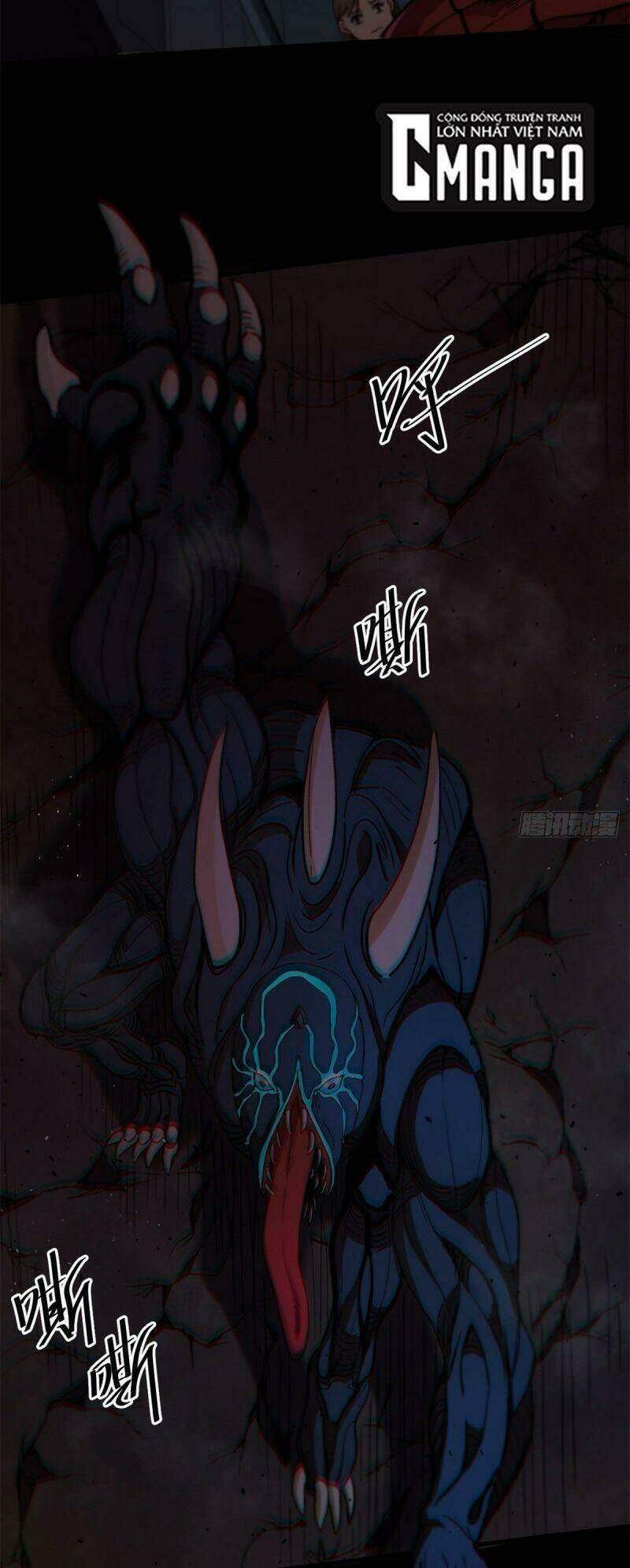 Luân Bàn Thế Giới Chapter 12 - Trang 2