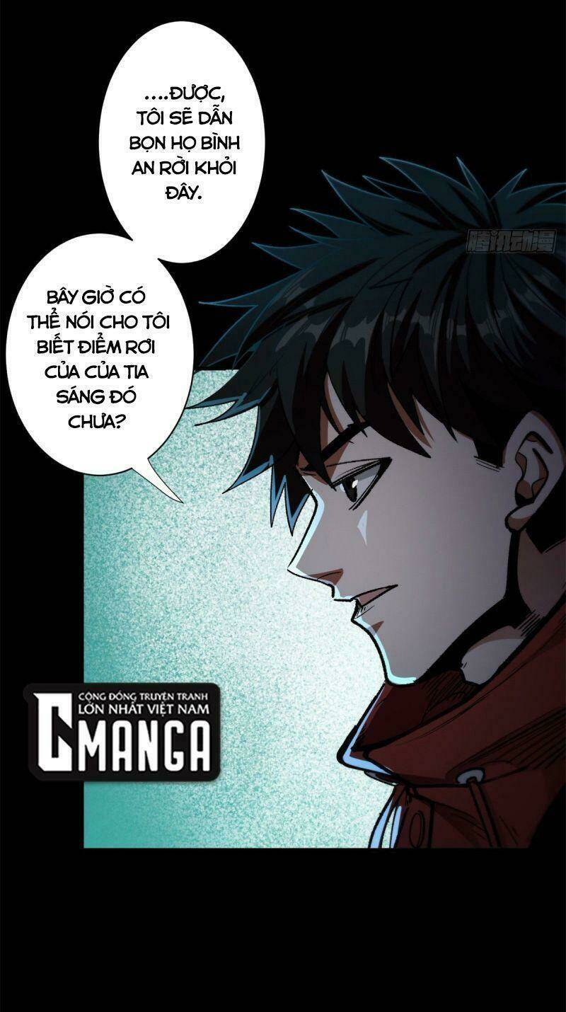 Luân Bàn Thế Giới Chapter 12 - Trang 2