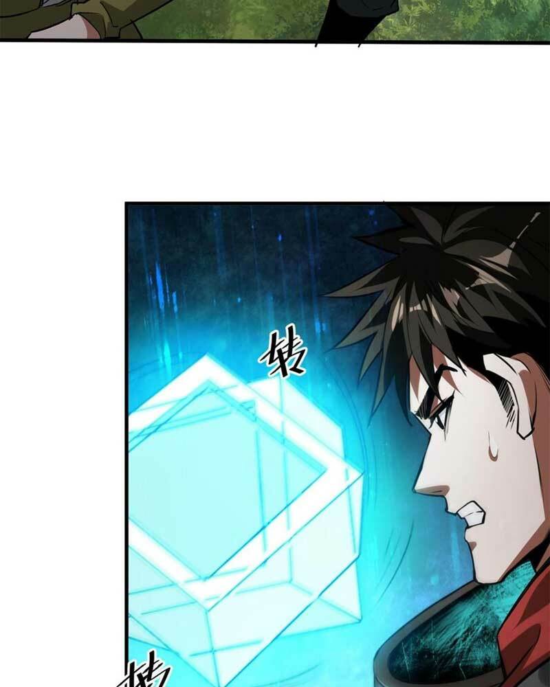 Luân Bàn Thế Giới Chapter 120 - Trang 2