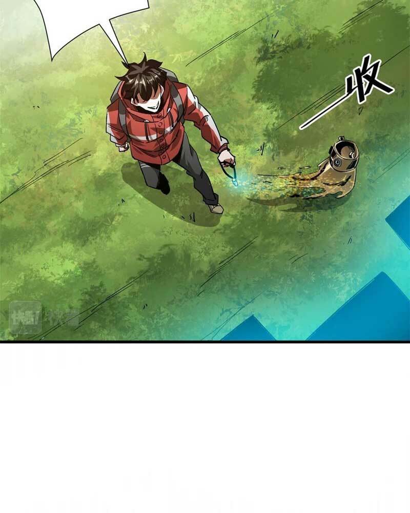 Luân Bàn Thế Giới Chapter 120 - Trang 2