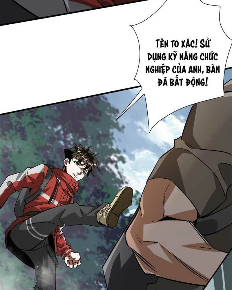 Luân Bàn Thế Giới Chapter 120 - Trang 2