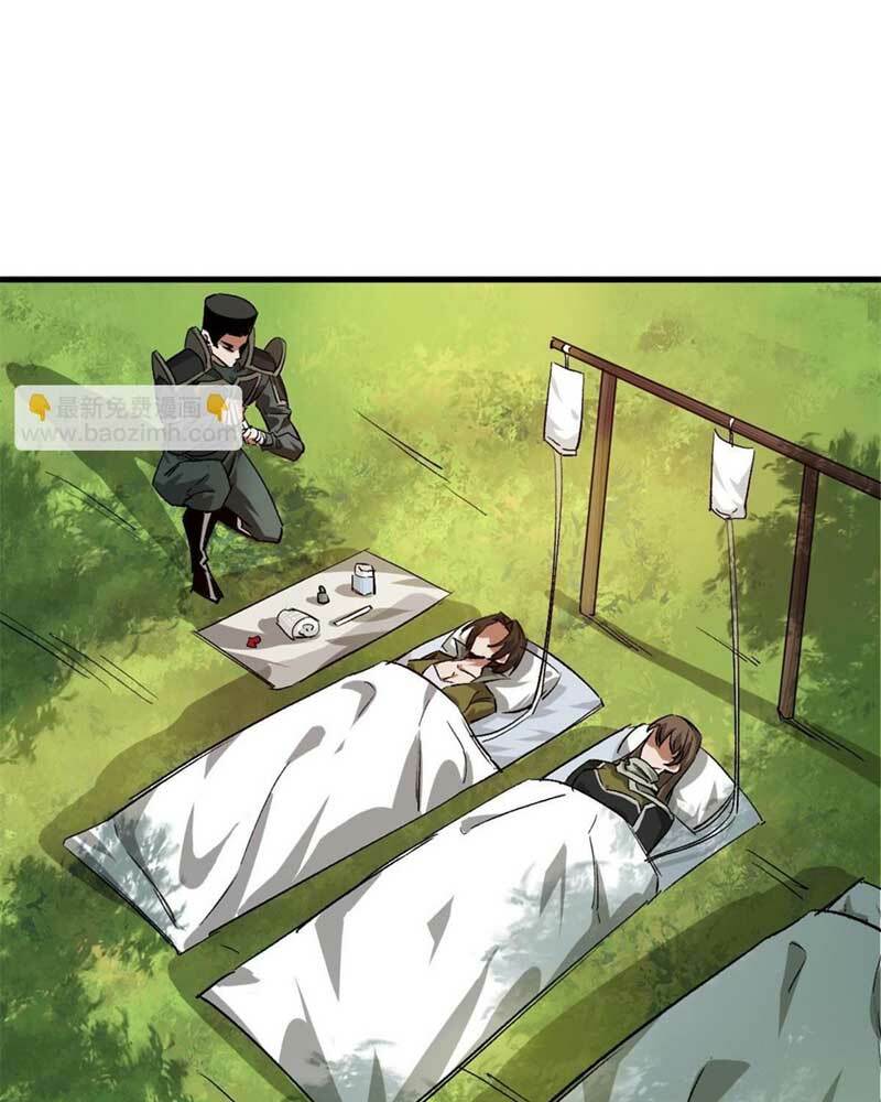 Luân Bàn Thế Giới Chapter 120 - Trang 2