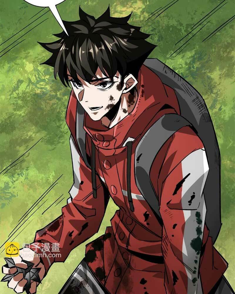 Luân Bàn Thế Giới Chapter 120 - Trang 2