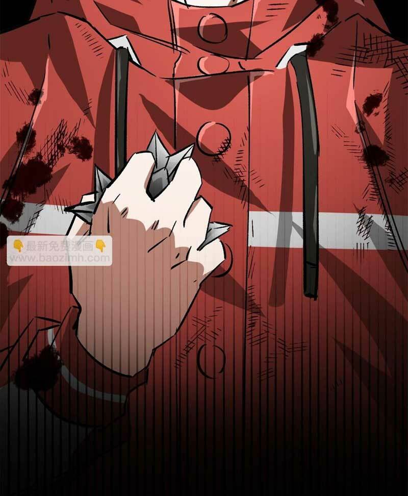 Luân Bàn Thế Giới Chapter 120 - Trang 2