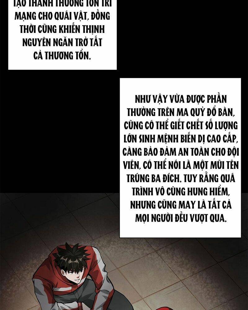 Luân Bàn Thế Giới Chapter 121 - Trang 2