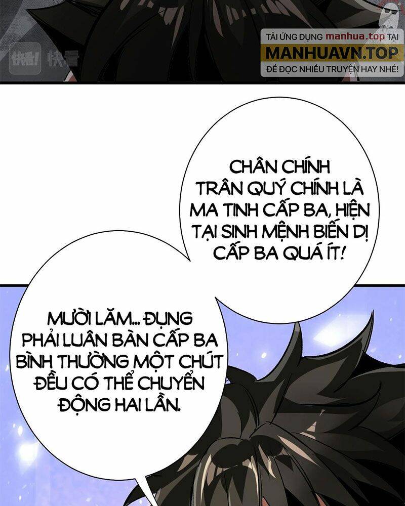 Luân Bàn Thế Giới Chapter 121 - Trang 2