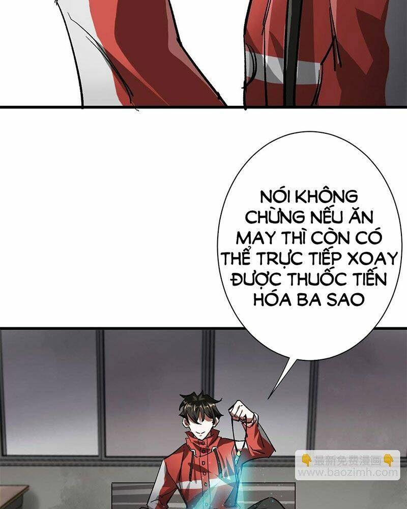 Luân Bàn Thế Giới Chapter 121 - Trang 2