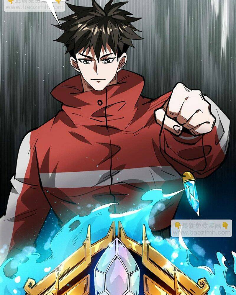 Luân Bàn Thế Giới Chapter 121 - Trang 2