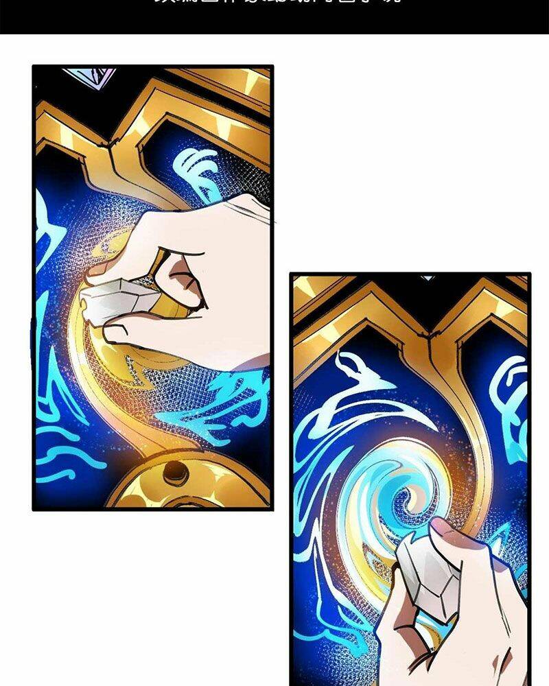 Luân Bàn Thế Giới Chapter 122 - Trang 2