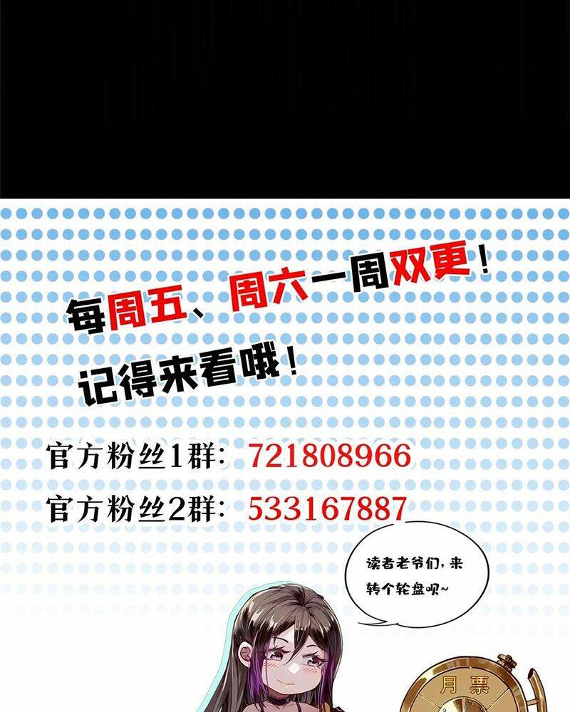 Luân Bàn Thế Giới Chapter 123 - Trang 2