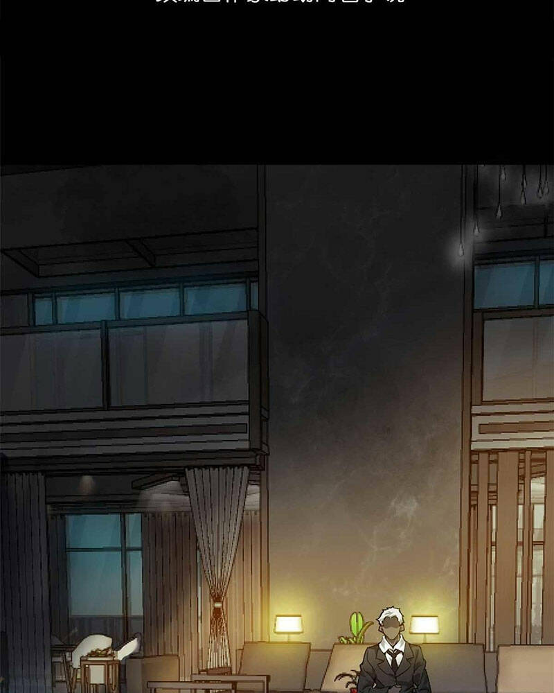 Luân Bàn Thế Giới Chapter 124 - Trang 2