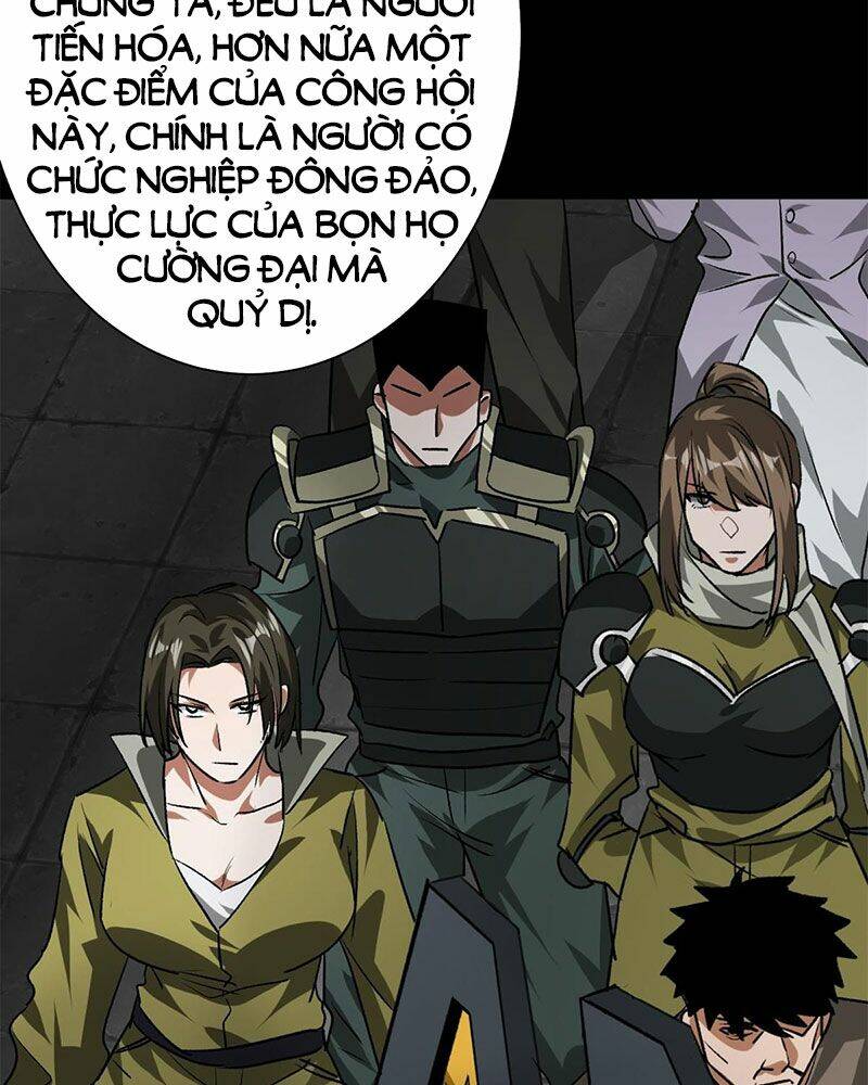 Luân Bàn Thế Giới Chapter 125 - Trang 2