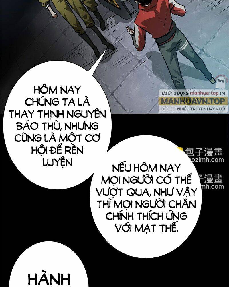 Luân Bàn Thế Giới Chapter 125 - Trang 2