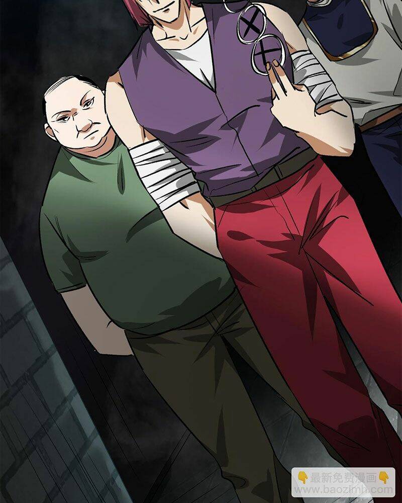 Luân Bàn Thế Giới Chapter 125 - Trang 2