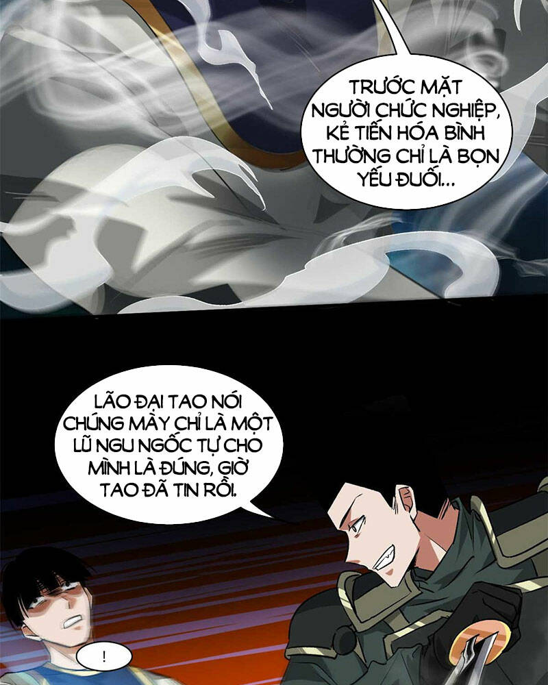 Luân Bàn Thế Giới Chapter 126 - Trang 2