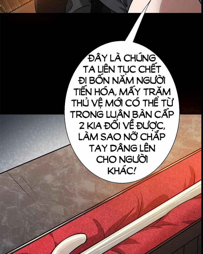 Luân Bàn Thế Giới Chapter 127 - Trang 2