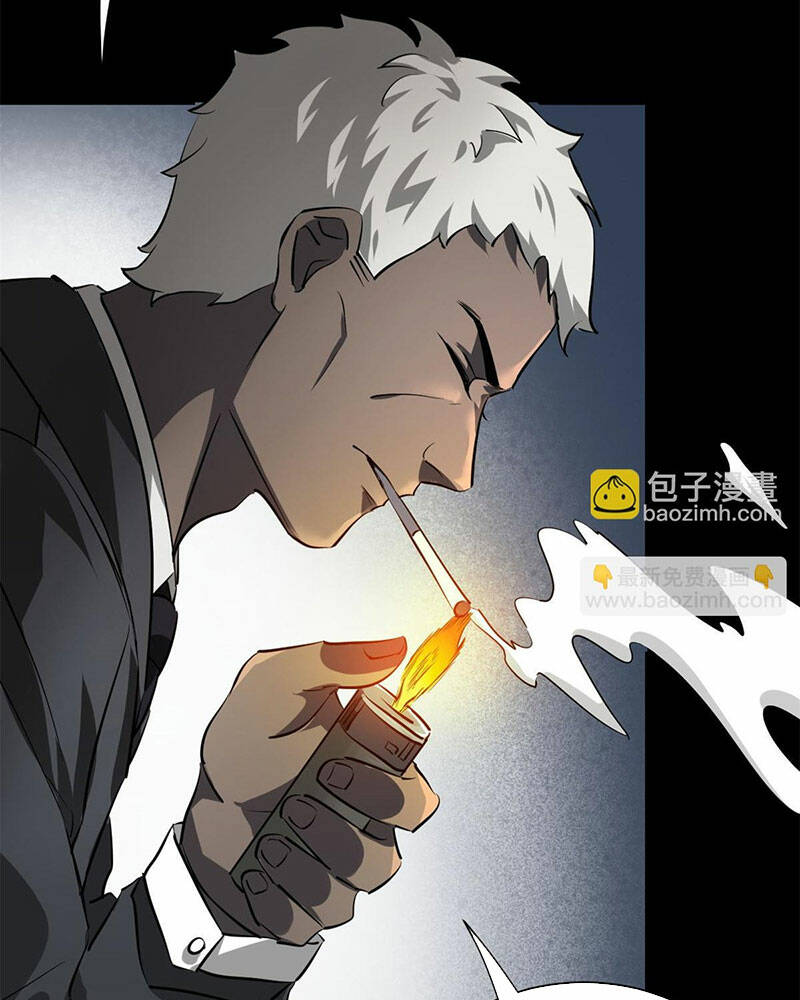 Luân Bàn Thế Giới Chapter 127 - Trang 2