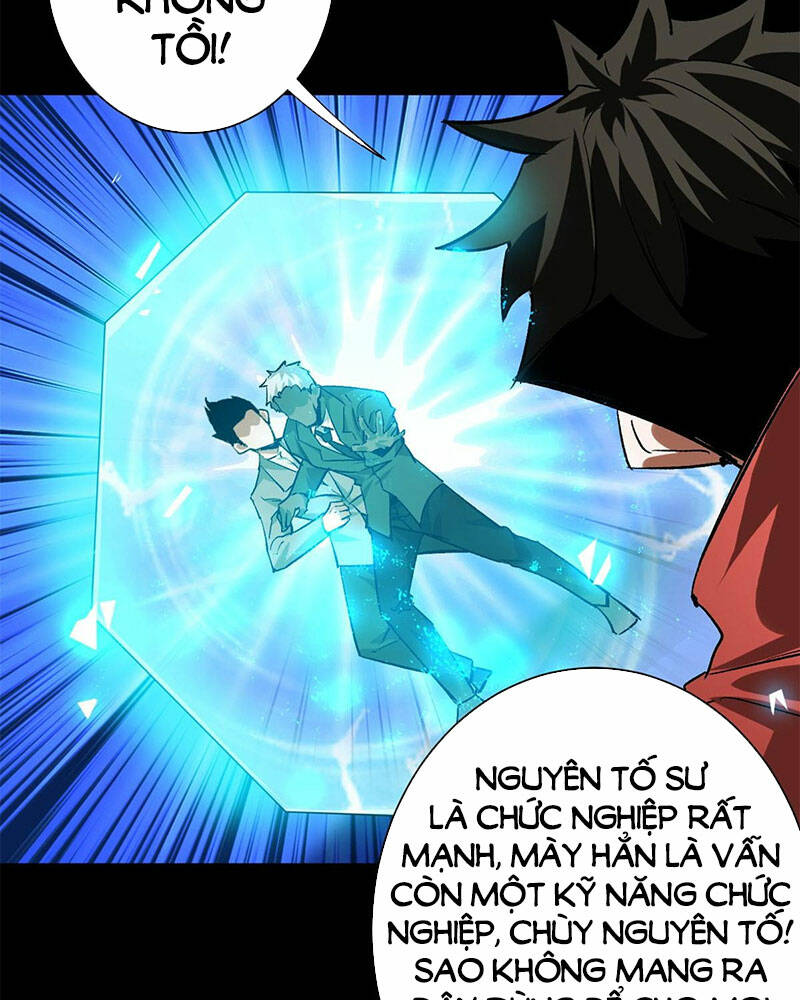 Luân Bàn Thế Giới Chapter 127 - Trang 2