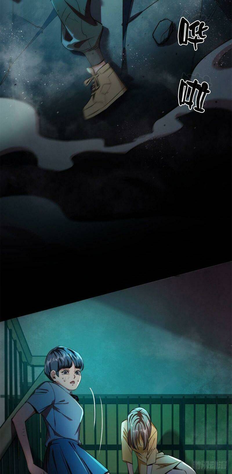 Luân Bàn Thế Giới Chapter 13 - Trang 2