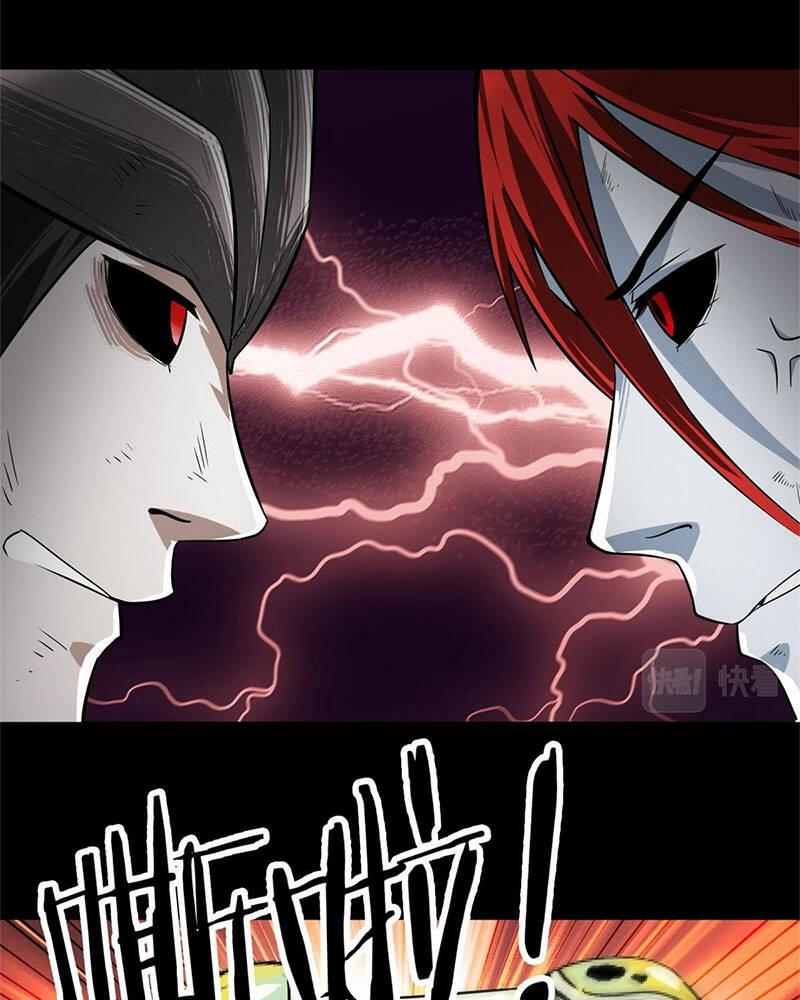 Luân Bàn Thế Giới Chapter 130 - Trang 2