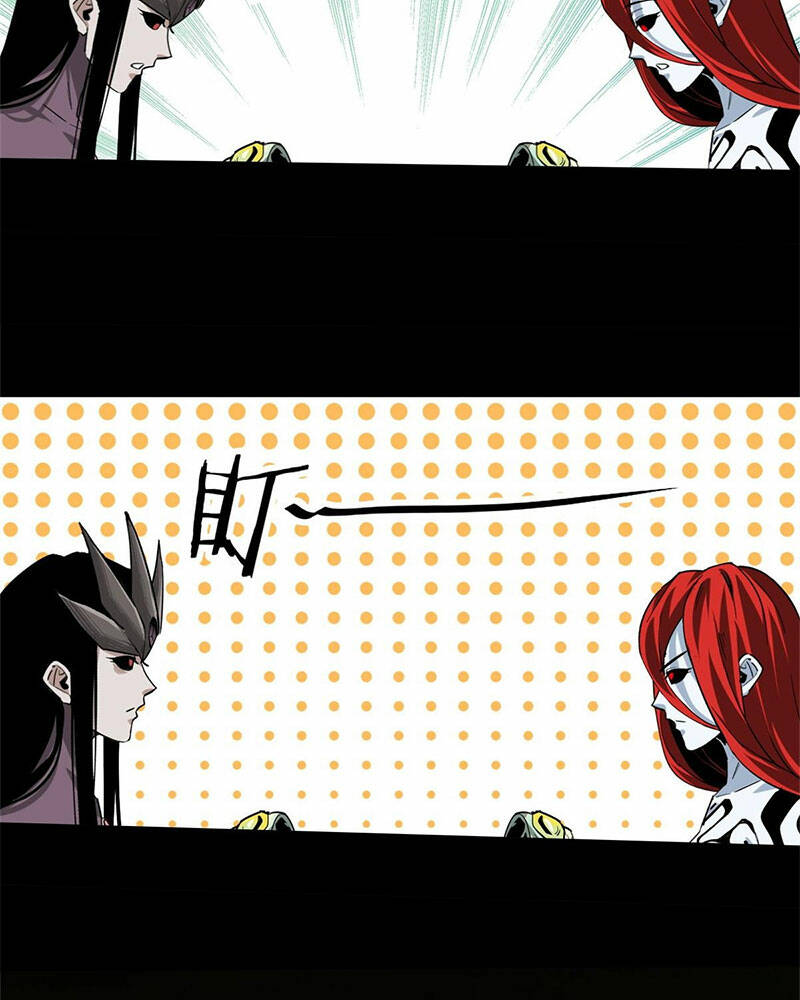 Luân Bàn Thế Giới Chapter 130 - Trang 2