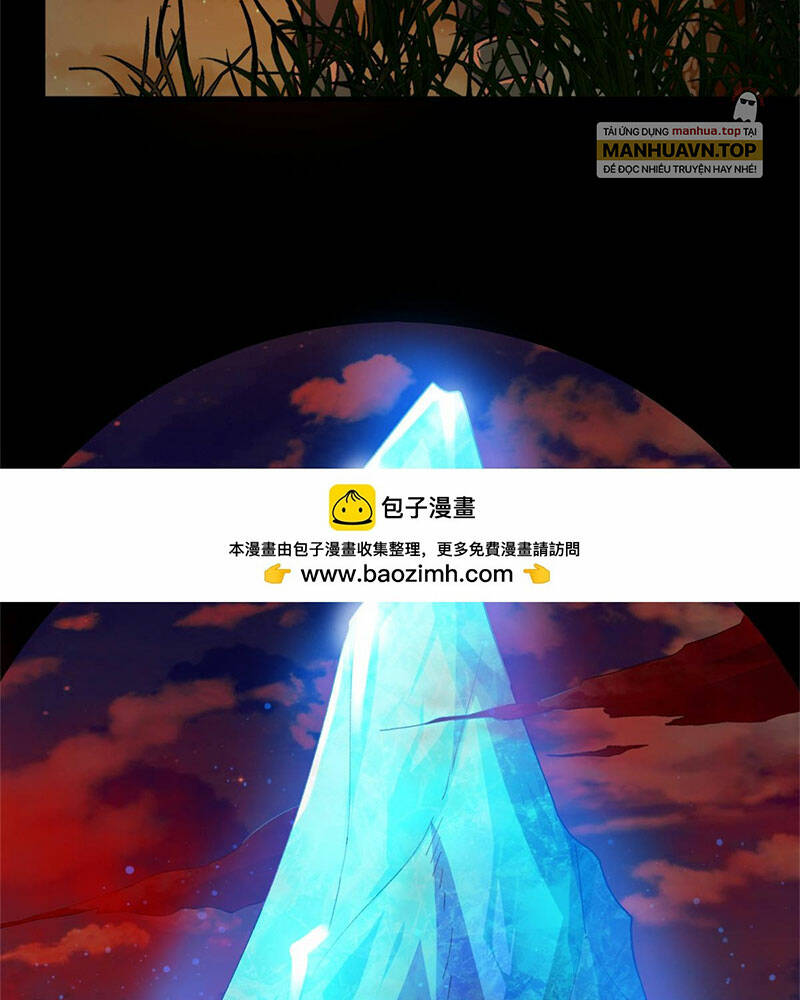 Luân Bàn Thế Giới Chapter 130 - Trang 2