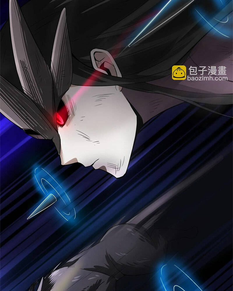 Luân Bàn Thế Giới Chapter 130 - Trang 2