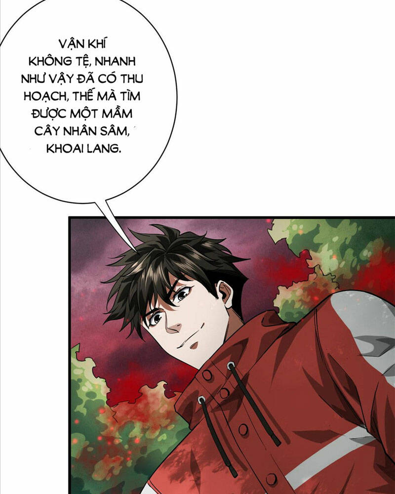 Luân Bàn Thế Giới Chapter 131 - Trang 2