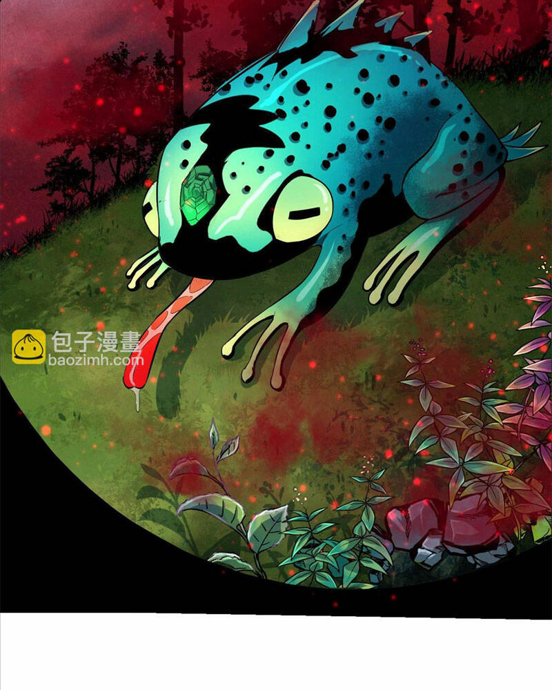 Luân Bàn Thế Giới Chapter 131 - Trang 2