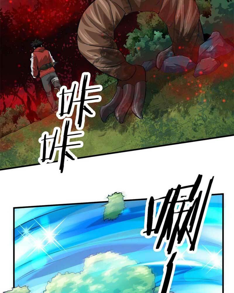 Luân Bàn Thế Giới Chapter 132 - Trang 2