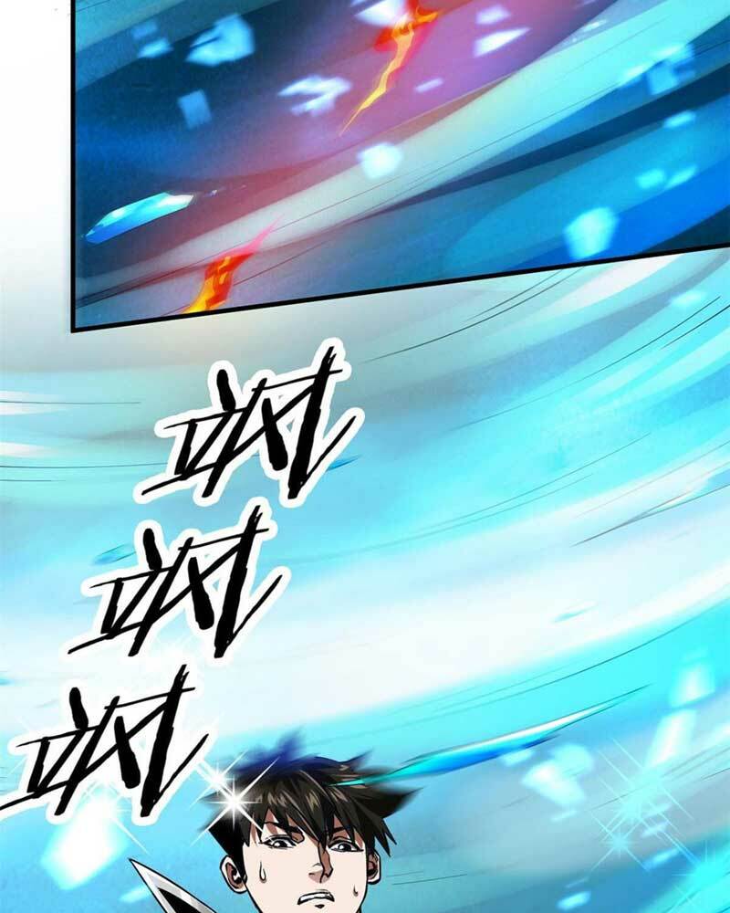 Luân Bàn Thế Giới Chapter 132 - Trang 2