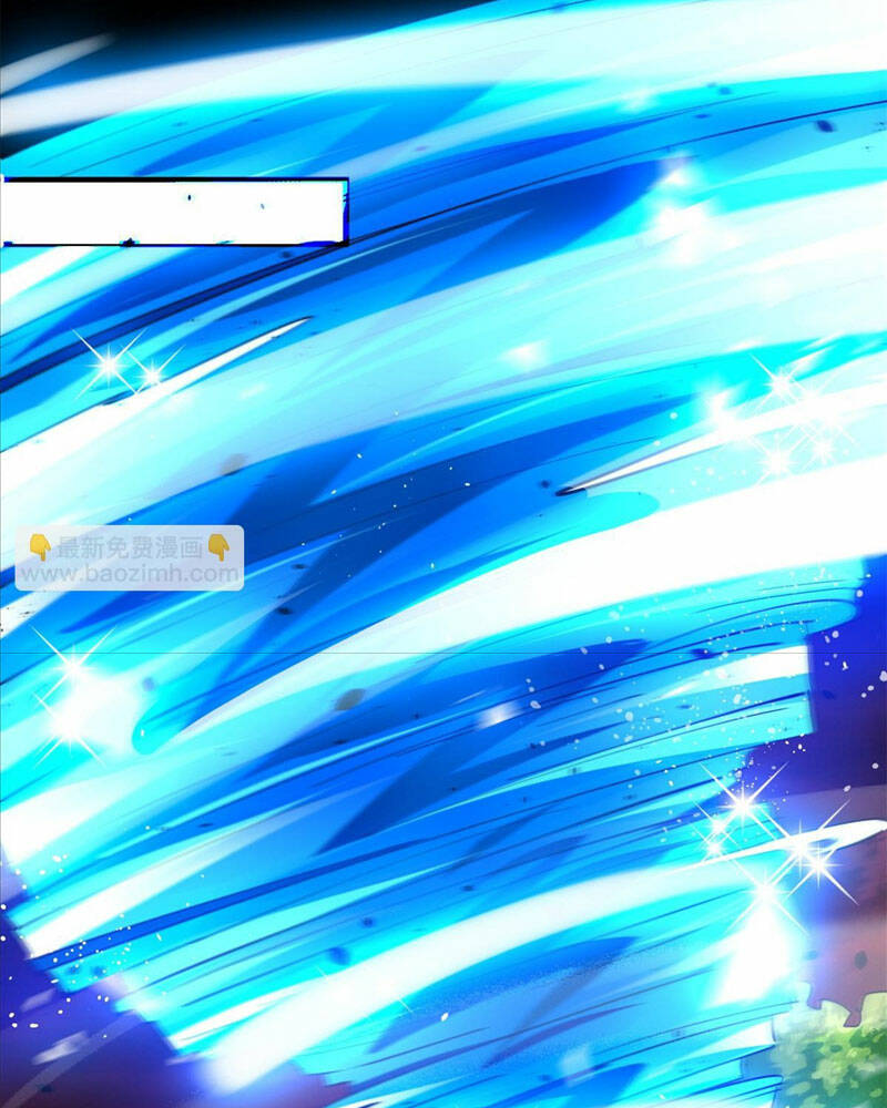 Luân Bàn Thế Giới Chapter 133 - Trang 2