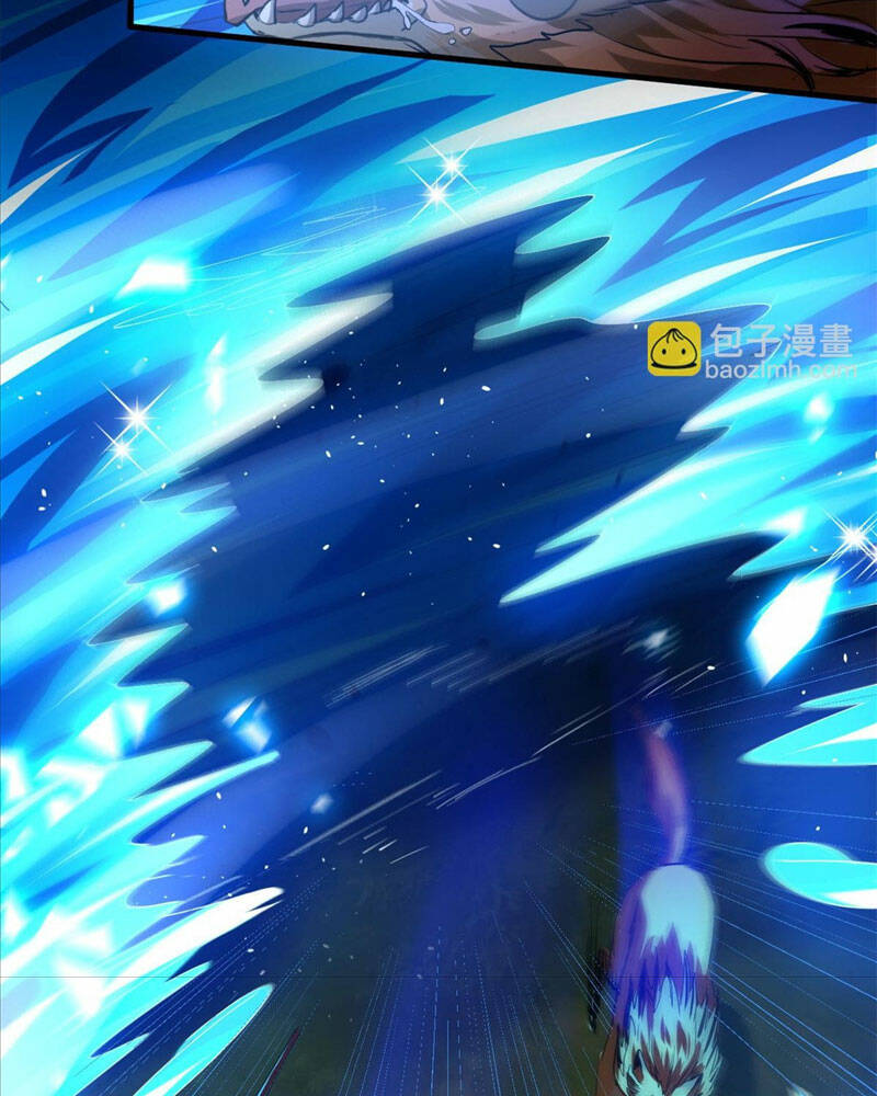 Luân Bàn Thế Giới Chapter 133 - Trang 2