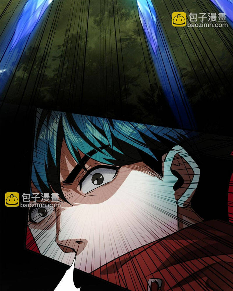 Luân Bàn Thế Giới Chapter 133 - Trang 2