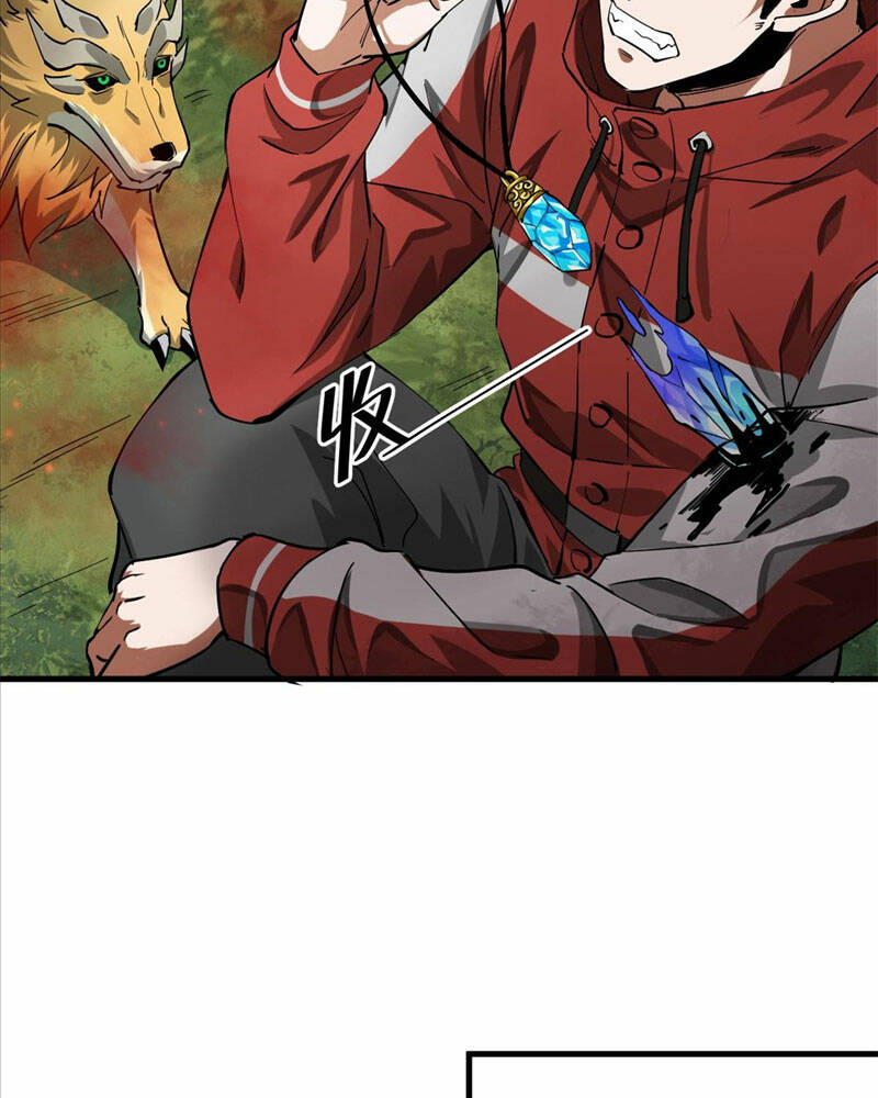 Luân Bàn Thế Giới Chapter 133 - Trang 2