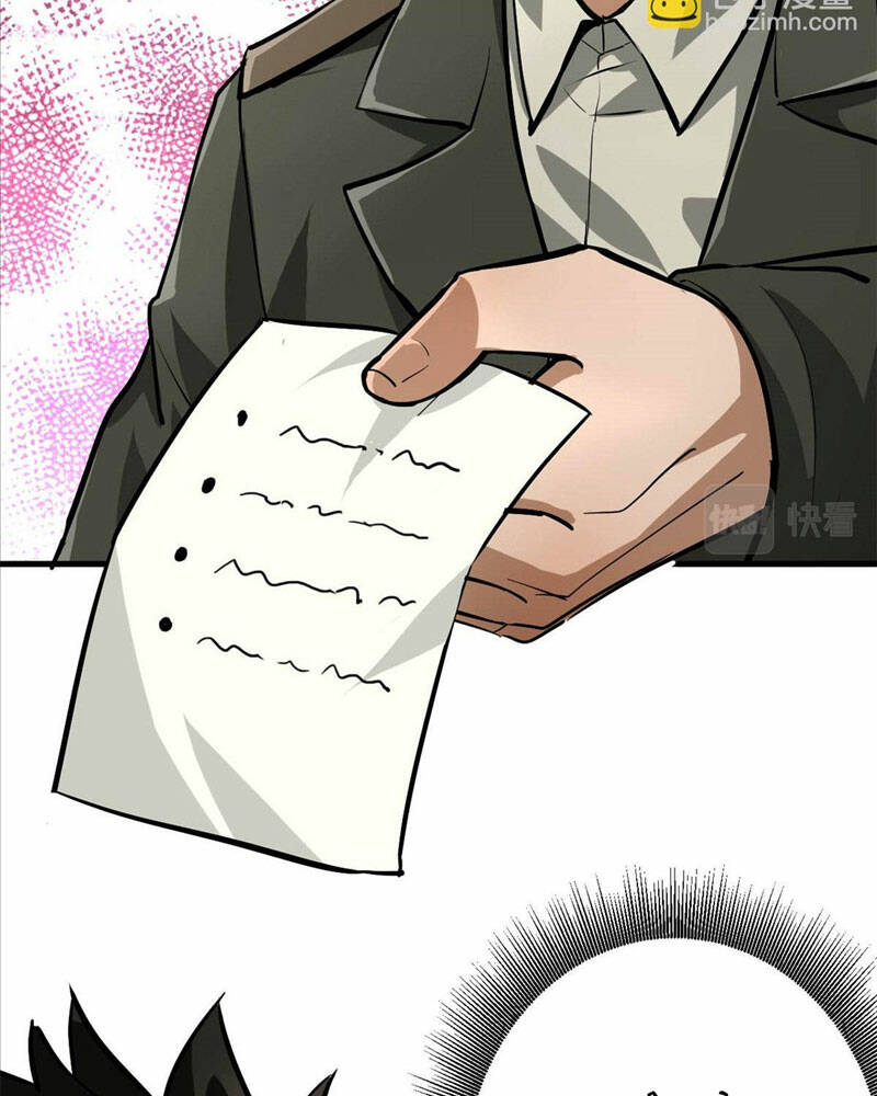 Luân Bàn Thế Giới Chapter 134 - Trang 2