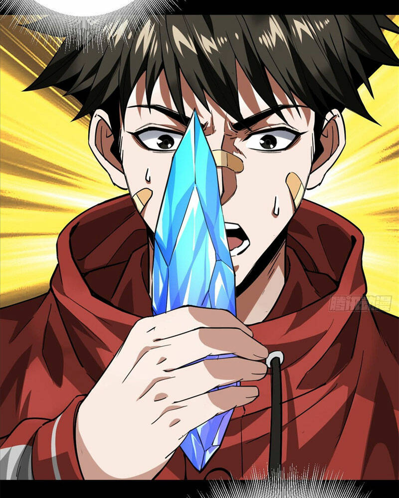 Luân Bàn Thế Giới Chapter 135 - Trang 2