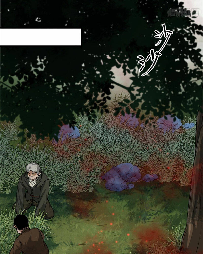 Luân Bàn Thế Giới Chapter 135 - Trang 2