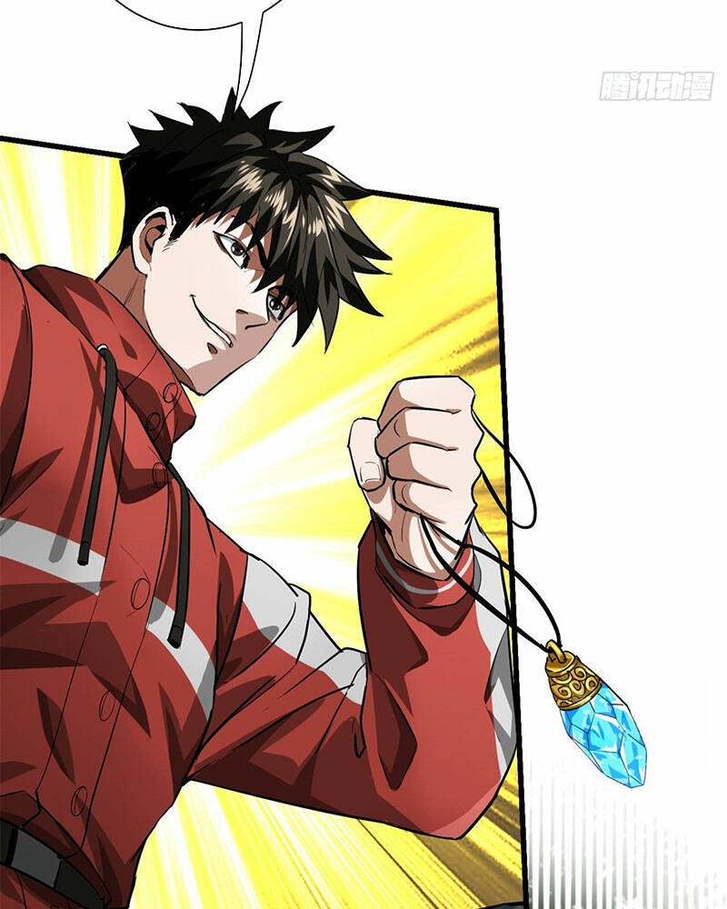 Luân Bàn Thế Giới Chapter 136 - Trang 2