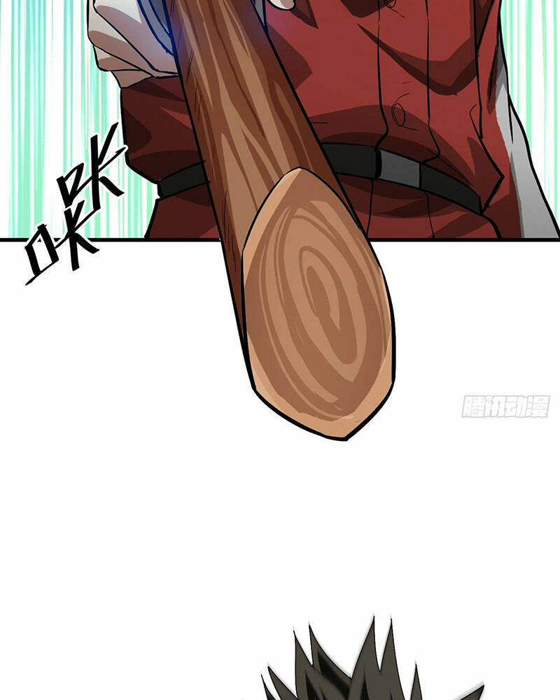 Luân Bàn Thế Giới Chapter 136 - Trang 2