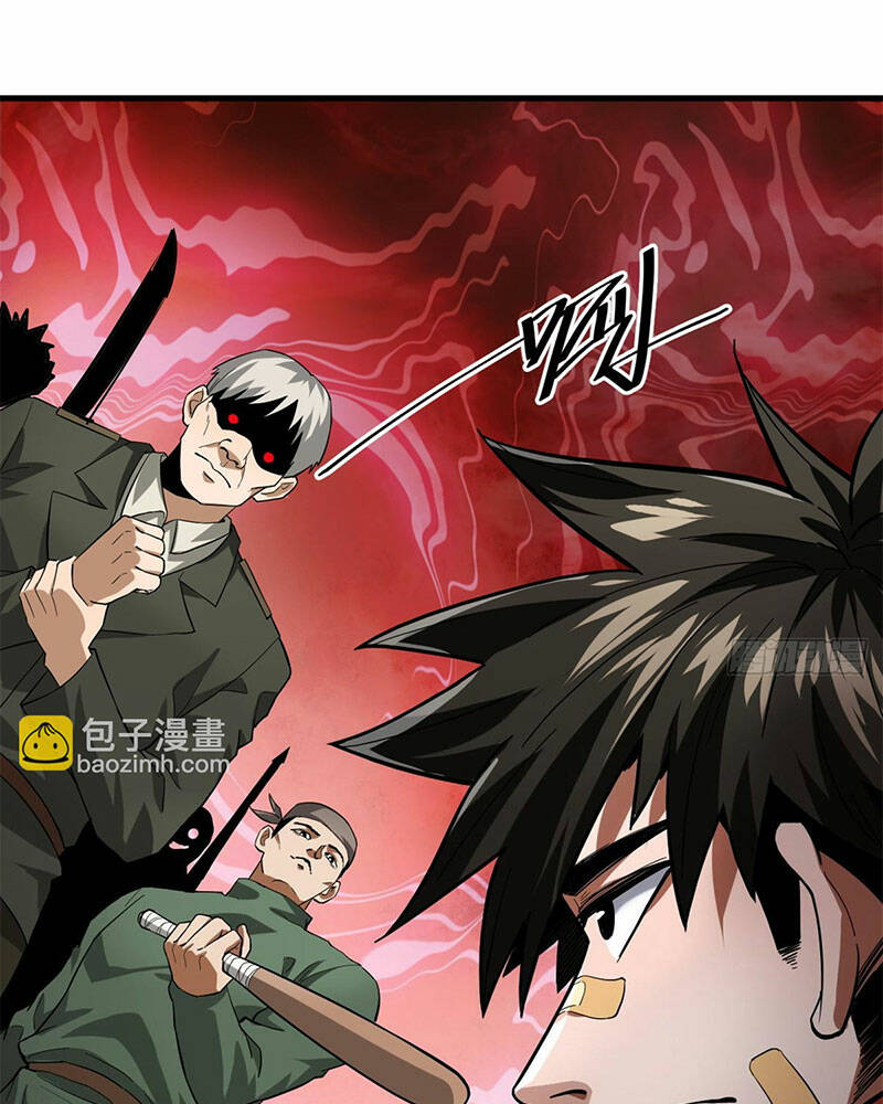 Luân Bàn Thế Giới Chapter 136 - Trang 2