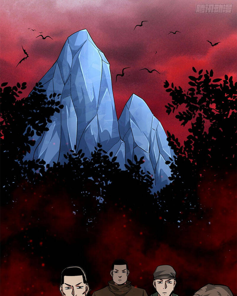 Luân Bàn Thế Giới Chapter 137 - Trang 2