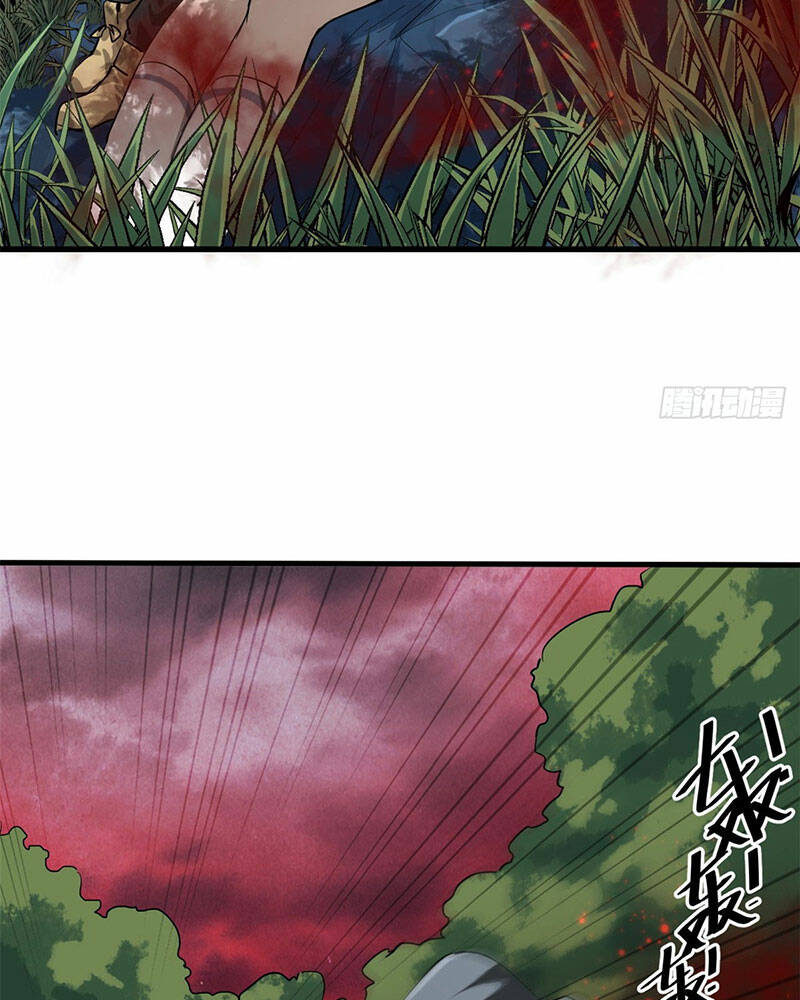 Luân Bàn Thế Giới Chapter 137 - Trang 2