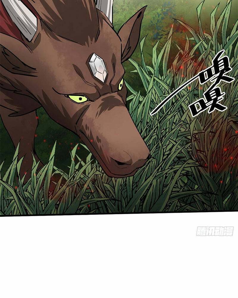 Luân Bàn Thế Giới Chapter 137 - Trang 2