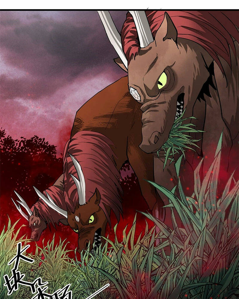 Luân Bàn Thế Giới Chapter 137 - Trang 2